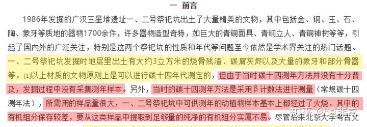 必发集团welcome接待光临(中国)官网